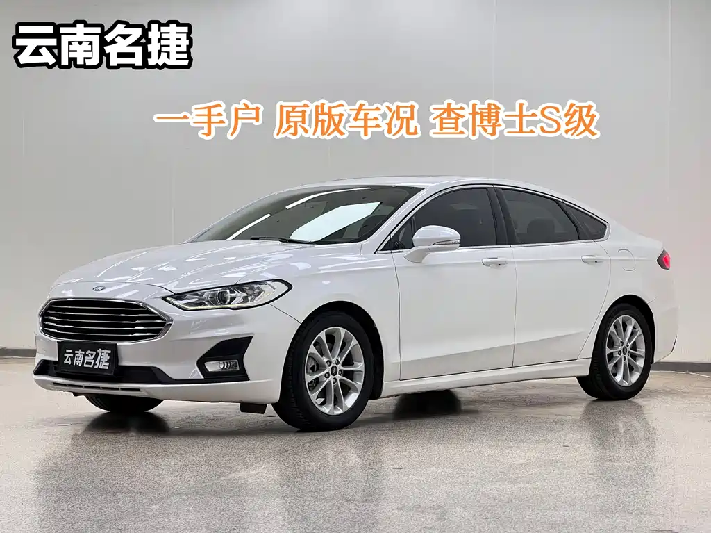 Mondeo 2020 EcoBoost 180 Fashion Model купить на сайте DeffCars