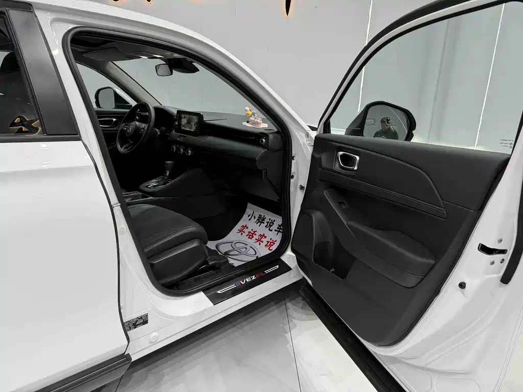 Binzhi 2023 1.5L CVT technology version купить на сайте DeffCars