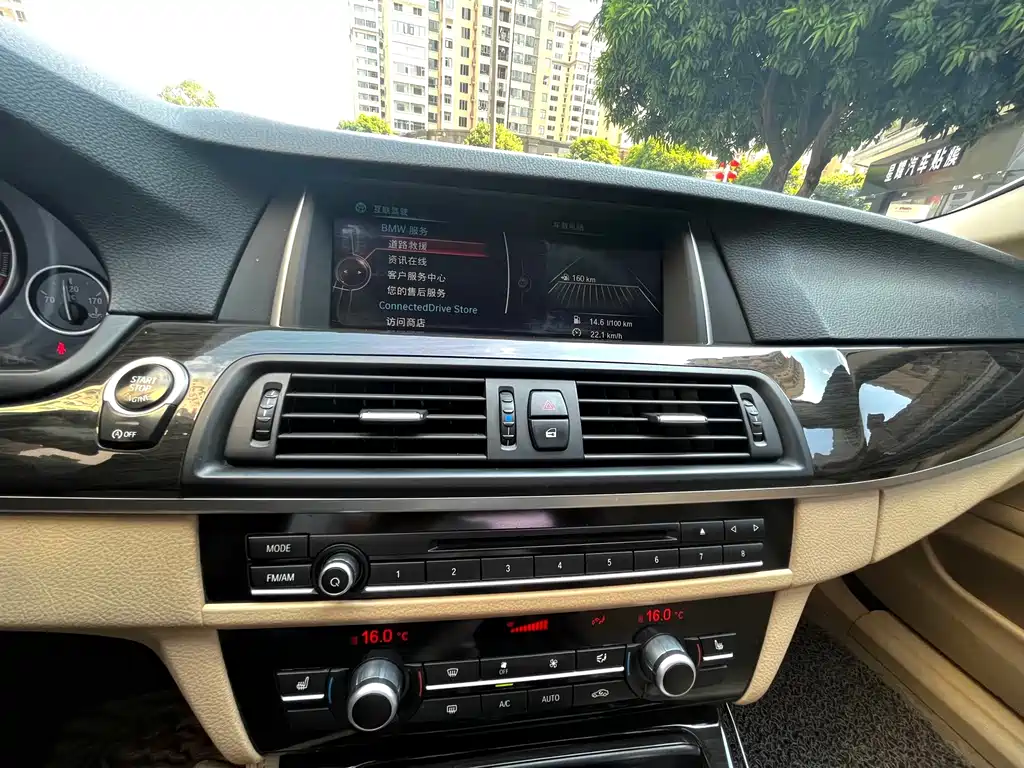 BMW 5 Series 2014 525Li Luxury Design Package купить на сайте DeffCars
