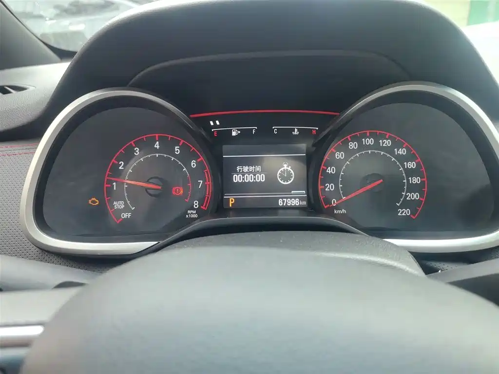 Cruze 2020 mild hybrid RS 330T automatic smooth version купить на сайте DeffCars