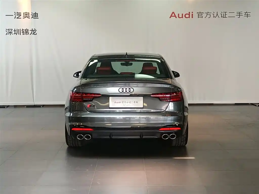 Audi S4 2024 S4 3.0TFSI купить на сайте DeffCars