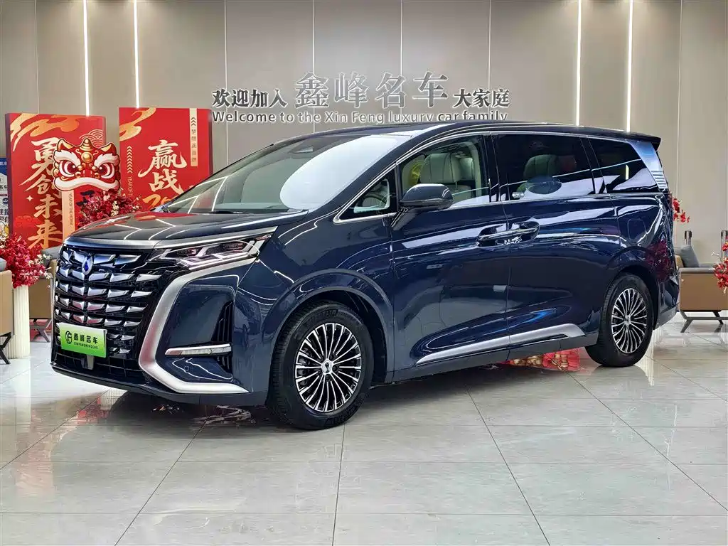 Denza D9 2022 DM-i 970 four-wheel drive premium model купить на сайте DeffCars