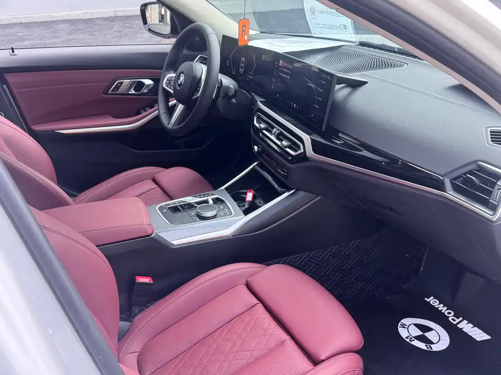 BMW 3 Series 2023 325Li M Sports Package купить на сайте DeffCars