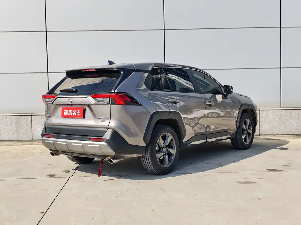 RAV4 Rongfang 2022 2.0L CVT four-wheel drive fashion Plus version купить на сайте DeffCars
