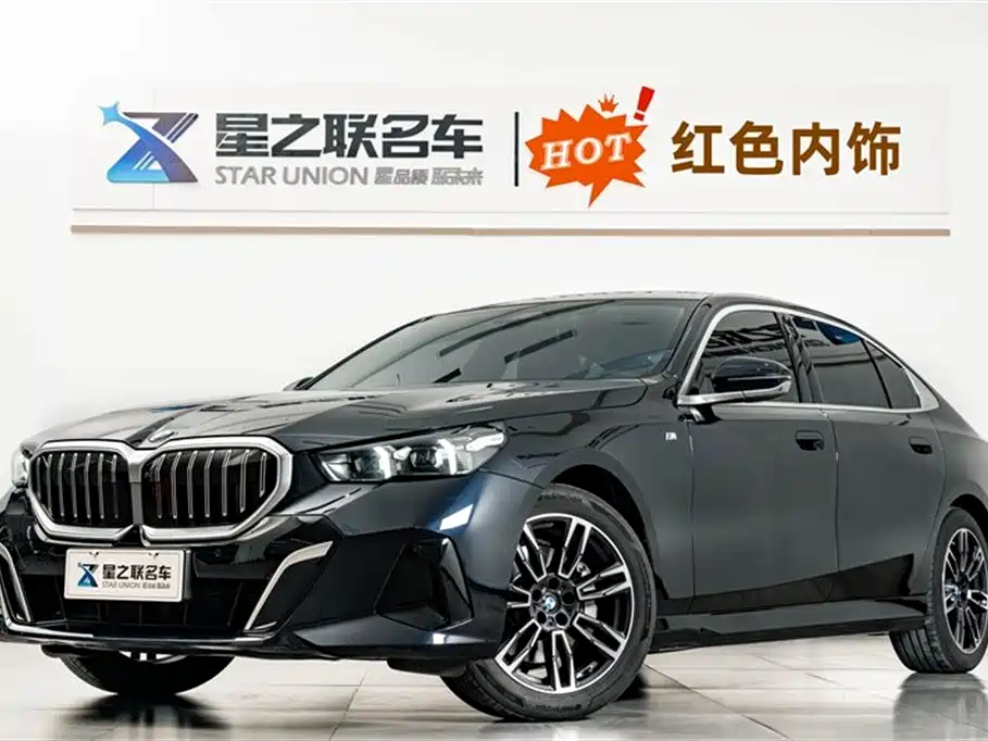 BMW 5 Series 2025 530Li Leading M Sports Package купить на сайте DeffCars