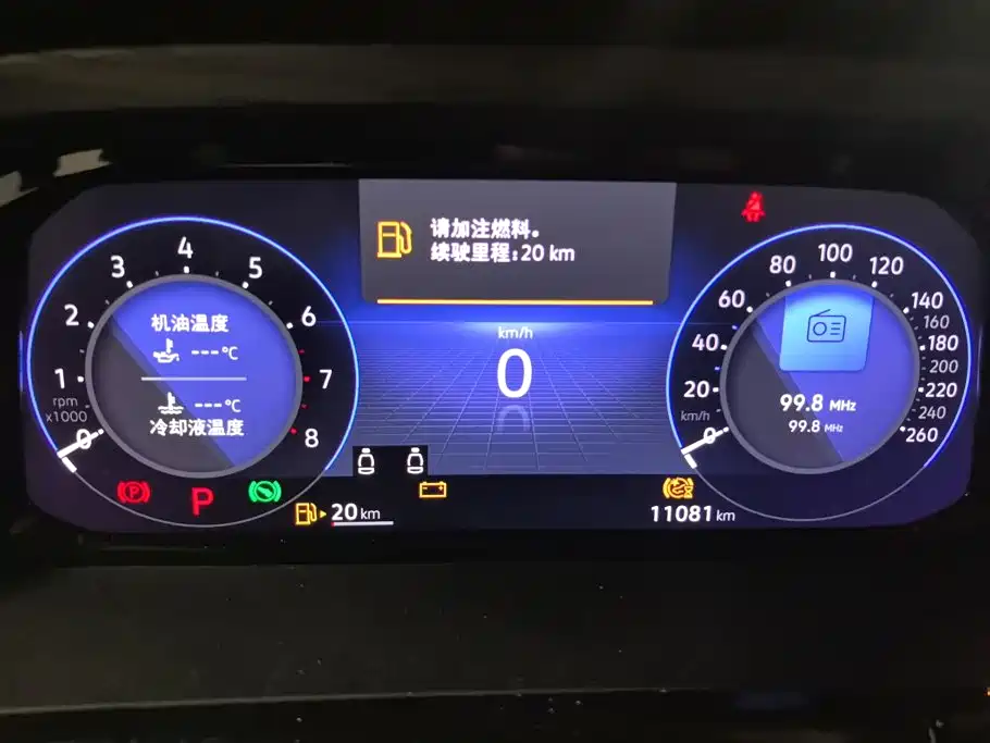 Weiran 2024 380TSI Premium Edition купить на сайте DeffCars