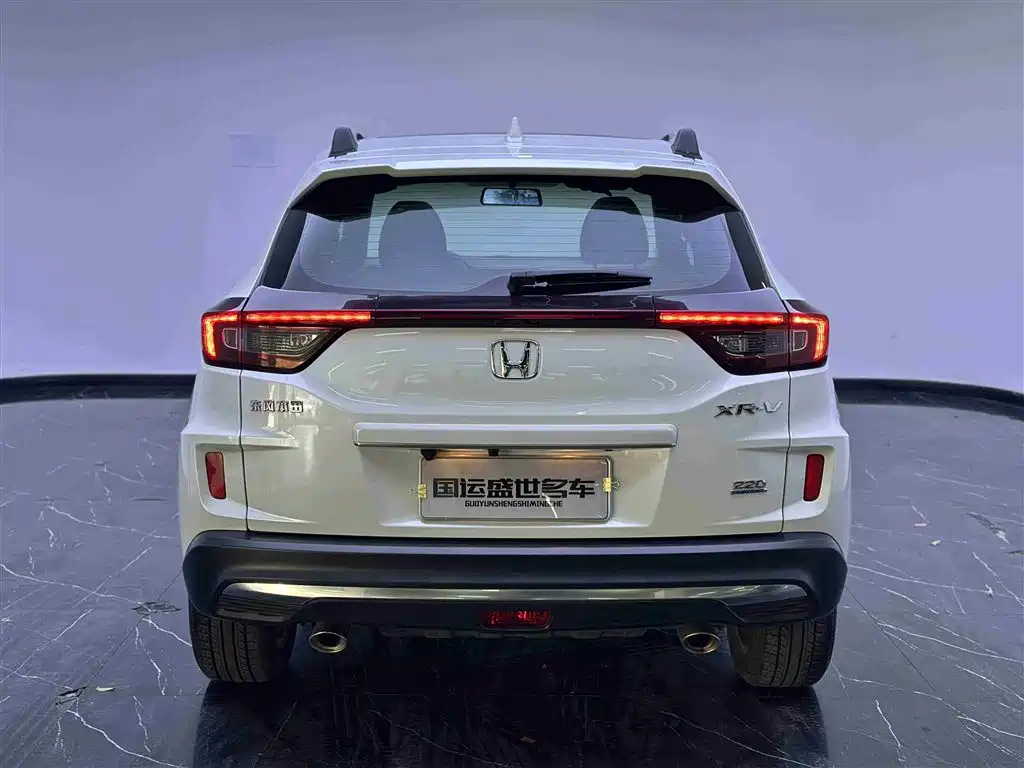 Honda XR-V 2021 220TURBO CVT Deluxe Edition купить на сайте DeffCars