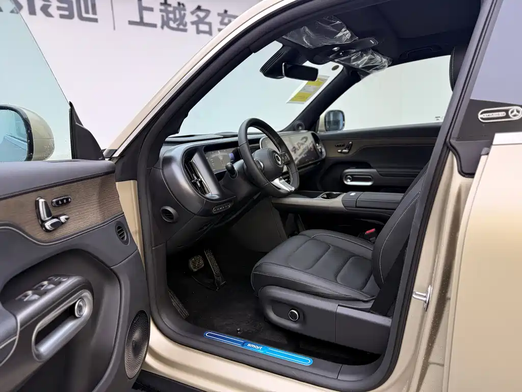 smart Elf #5 2024 long-life Qilu luxury version купить на сайте DeffCars