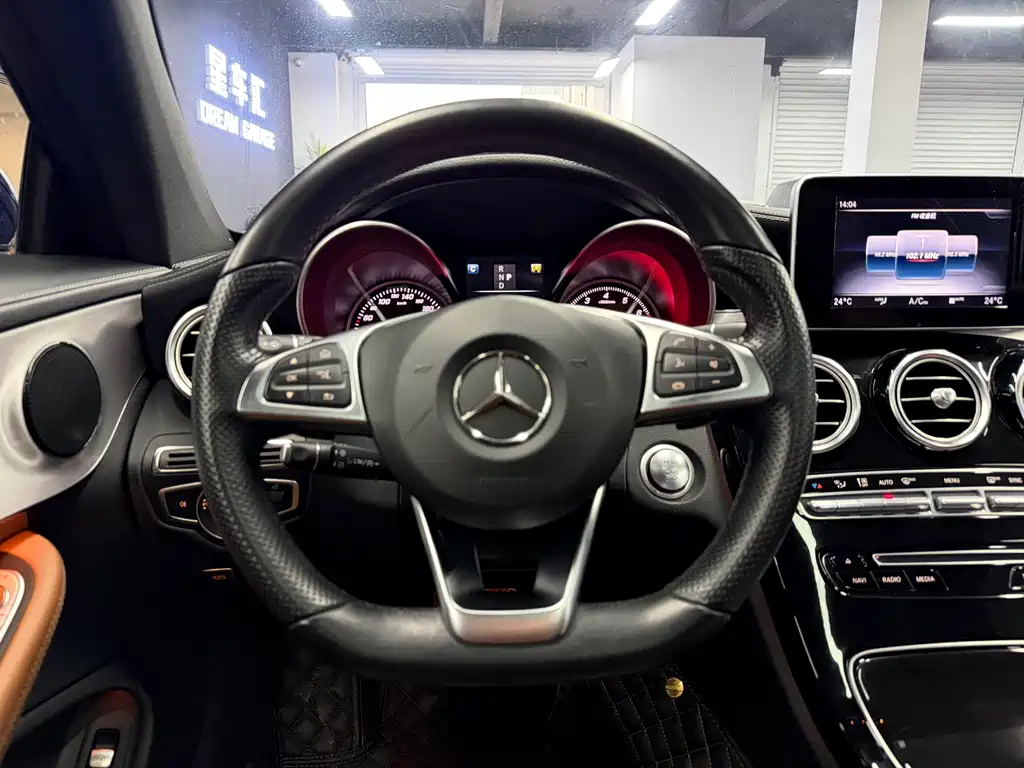Mercedes-Benz C-Class Imported 2018 C 200 Coupe купить на сайте DeffCars