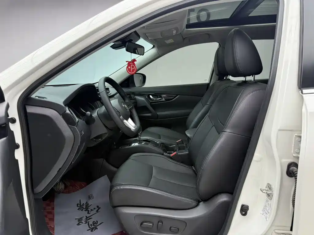 X-Trail 2023 Classic 2.0L 2WD Intelligent Link Premium Edition купить на сайте DeffCars