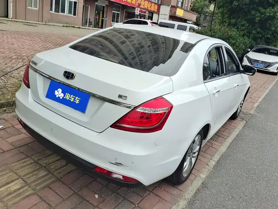 Emgrand 2016 sedan 1.5L manual upward version купить на сайте DeffCars