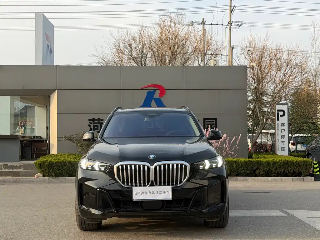 BMW X5 2023 xDrive 30Li Exclusive M Sports Night Package купить на сайте DeffCars