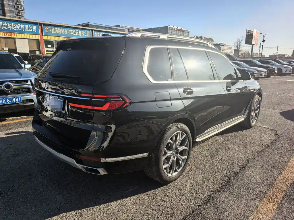 BMW X7 2023 xDrive40i Leading Luxury Package купить на сайте DeffCars