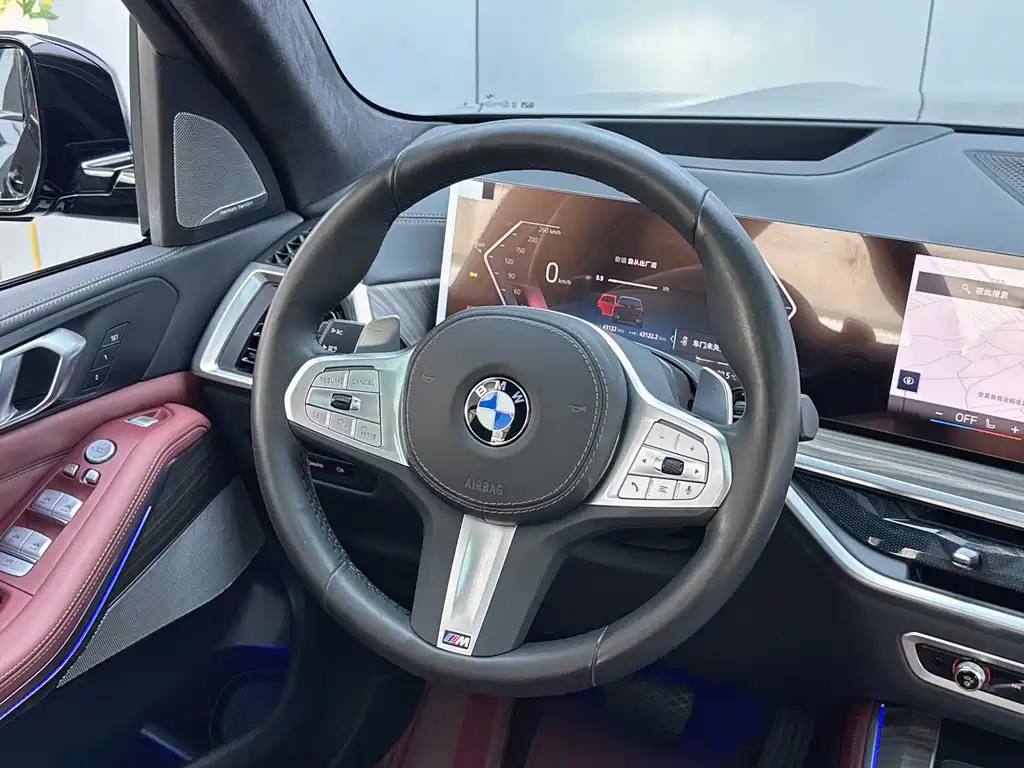 BMW X5 2023 xDrive 40Li M Sport Overnight Kit купить на сайте DeffCars