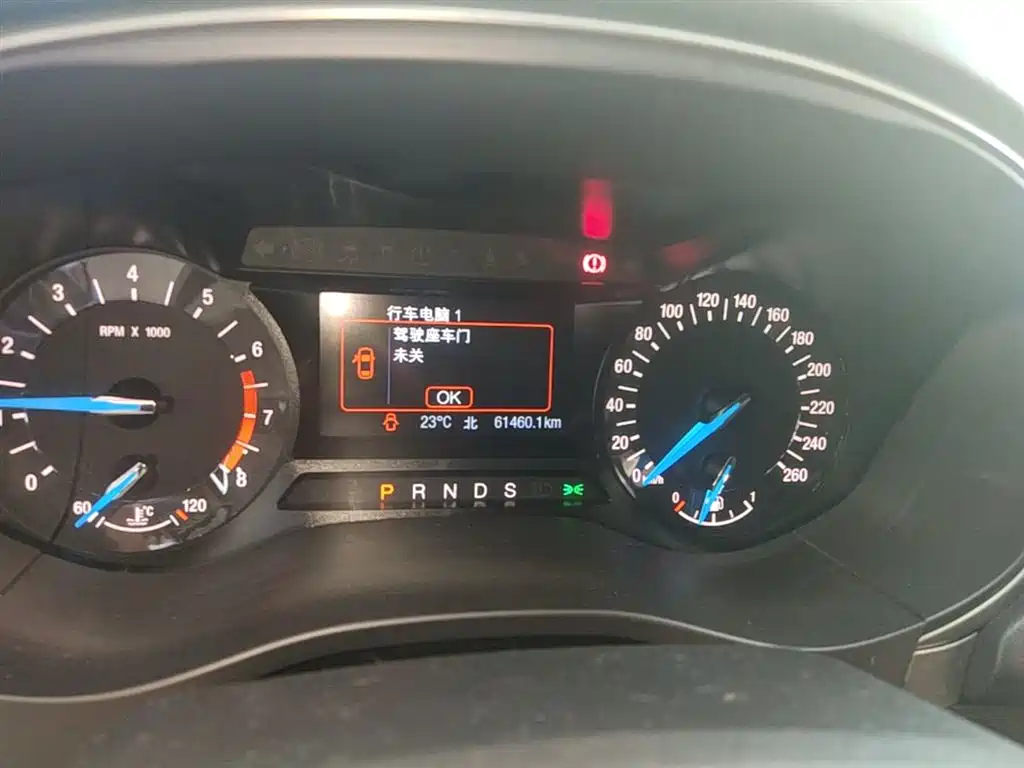 Mondeo 2020 EcoBoost 180 Fashion Model купить на сайте DeffCars