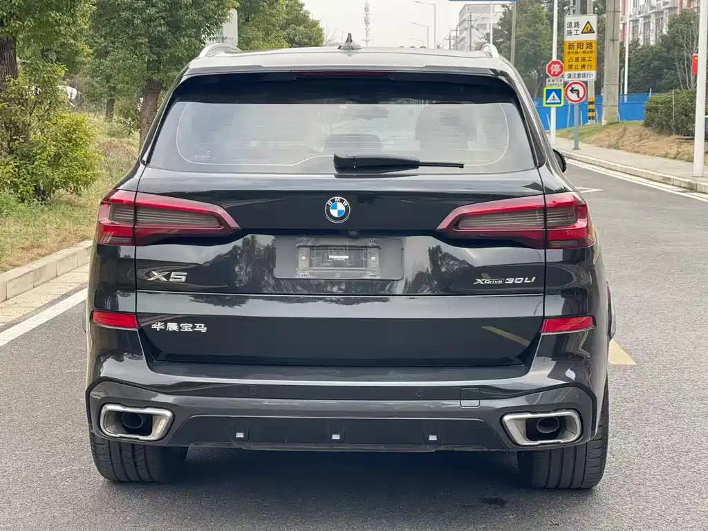 BMW X5 2023 xDrive 30Li Exclusive M Sports Package купить на сайте DeffCars