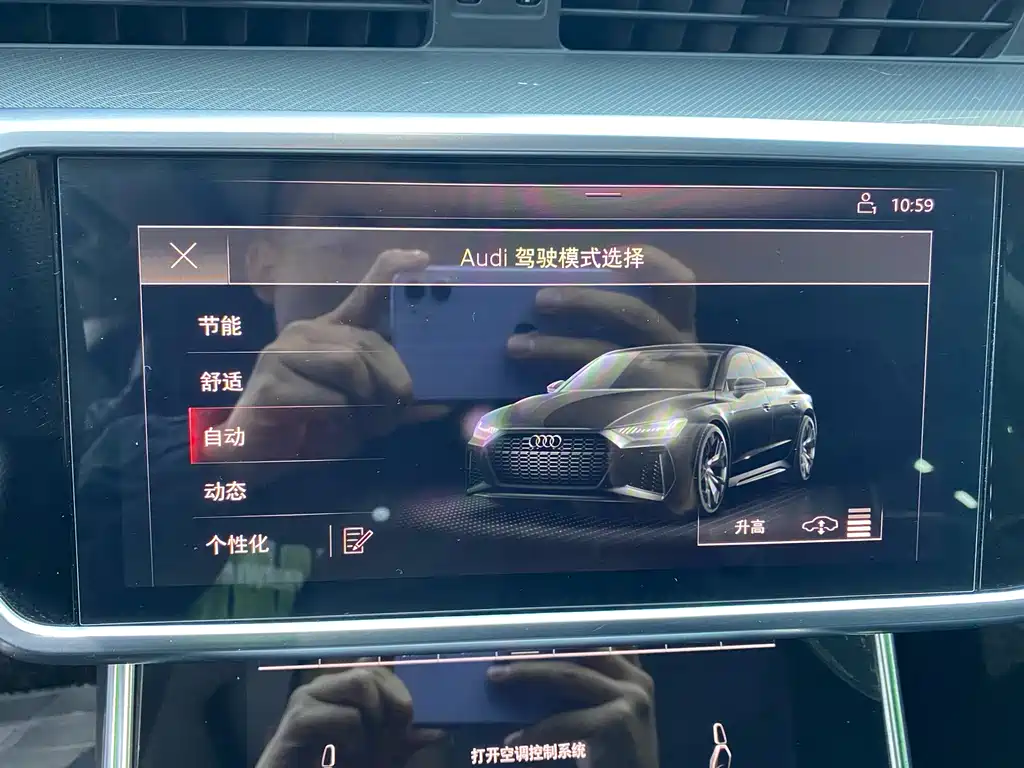 Audi A7 2019 55 TFSI quattro competition version купить на сайте DeffCars