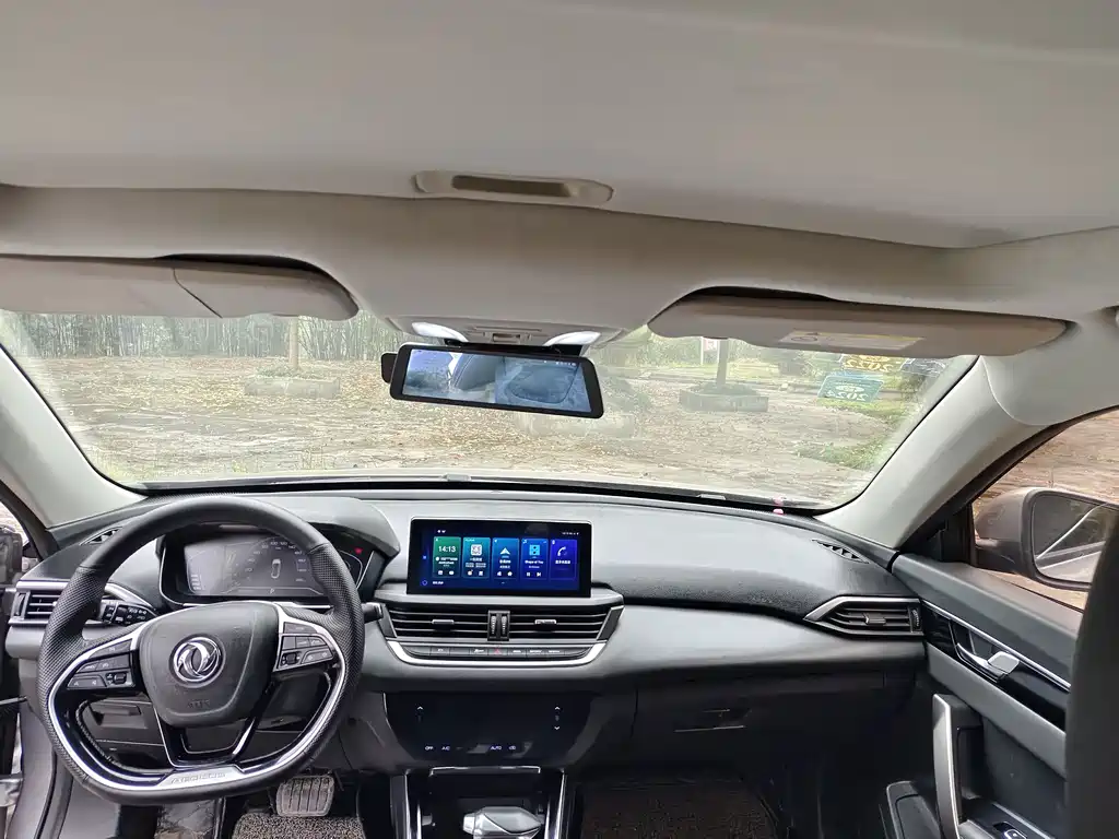 Yixuan 2020 230T automatic cool version купить на сайте DeffCars