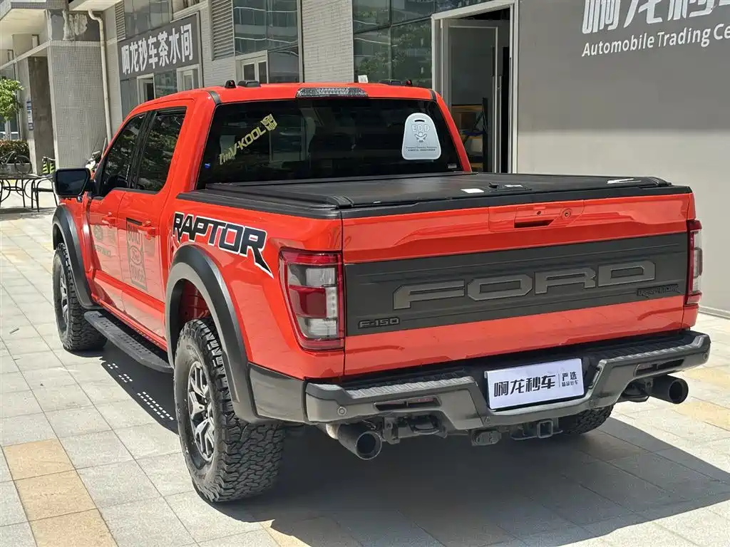 Ford F-150 Raptor 2023 3.5T Raptor купить на сайте DeffCars