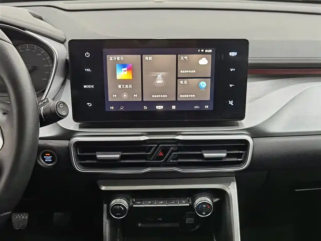 Binyue 2021 1.4T Manual Gold Edition купить на сайте DeffCars