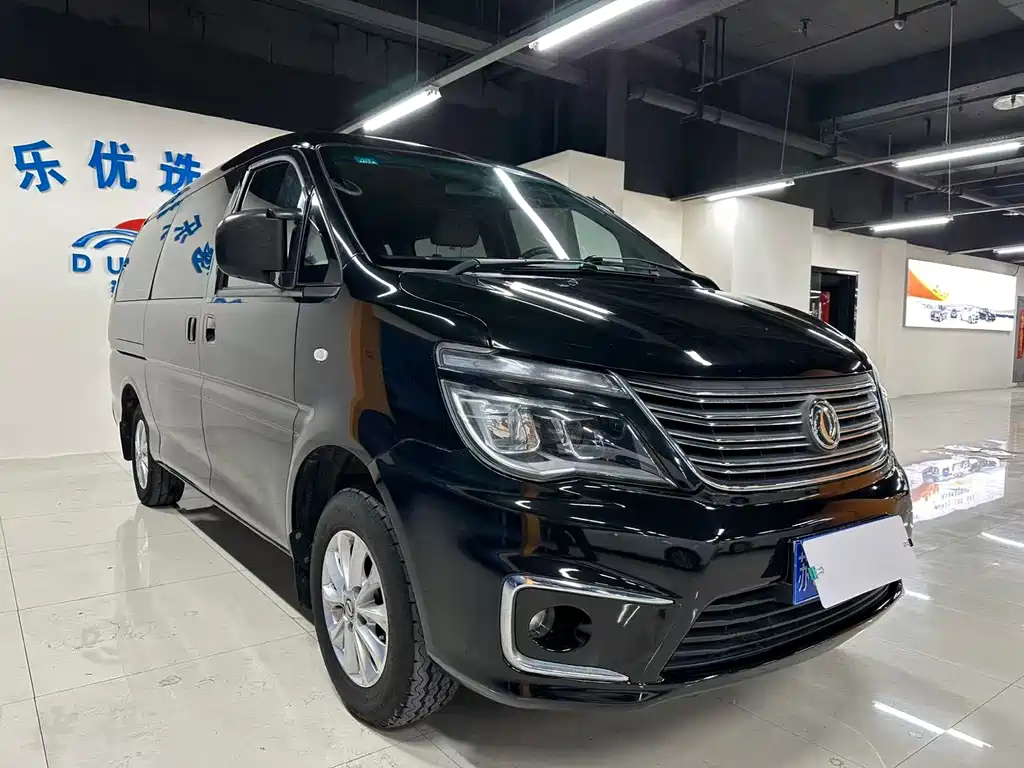 Lingzhi 2018 M5L 1.6L 7-seater luxury model купить на сайте DeffCars