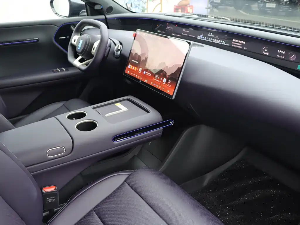 Avita 07 2026 Elite Extended Range Edition купить на сайте DeffCars