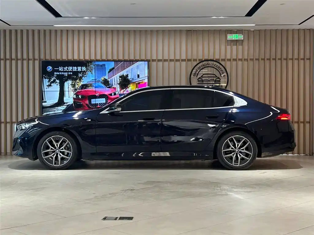 BMW i5 2025 eDrive 40L M Sports Package купить на сайте DeffCars