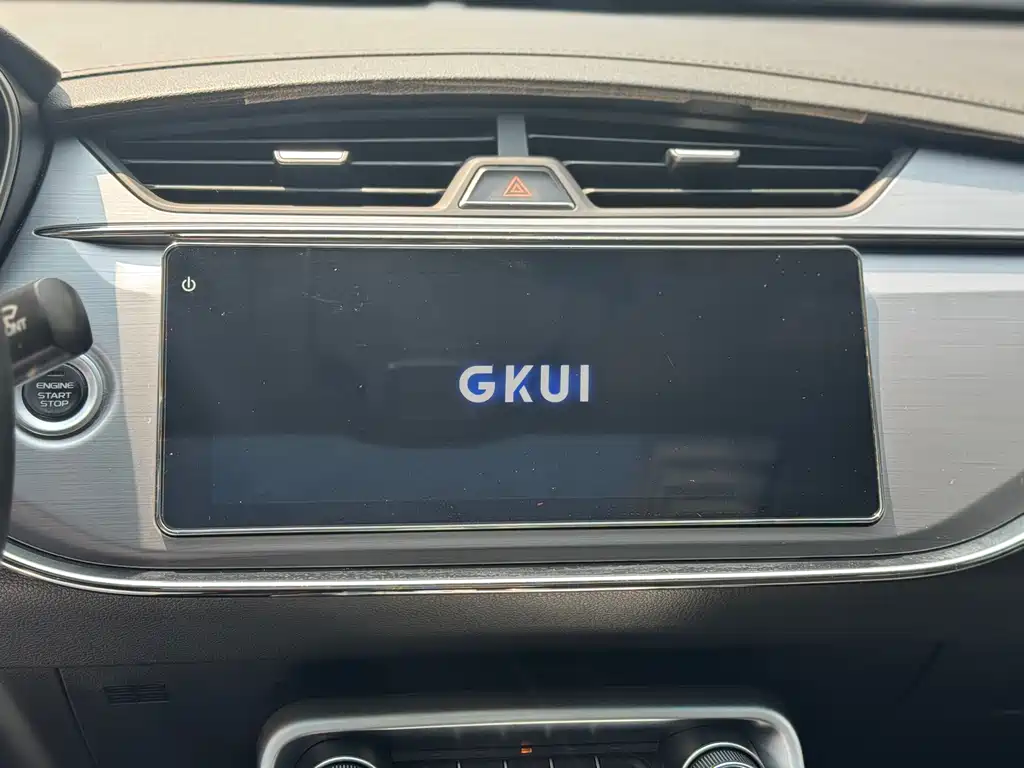 Binrui 2020 facelift 1.4T CVT Asian Games version купить на сайте DeffCars