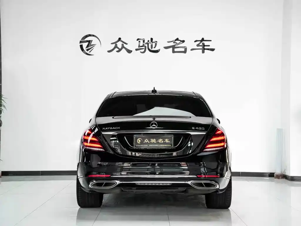 Maybach S-Class 2019 S 450 4MATIC купить на сайте DeffCars