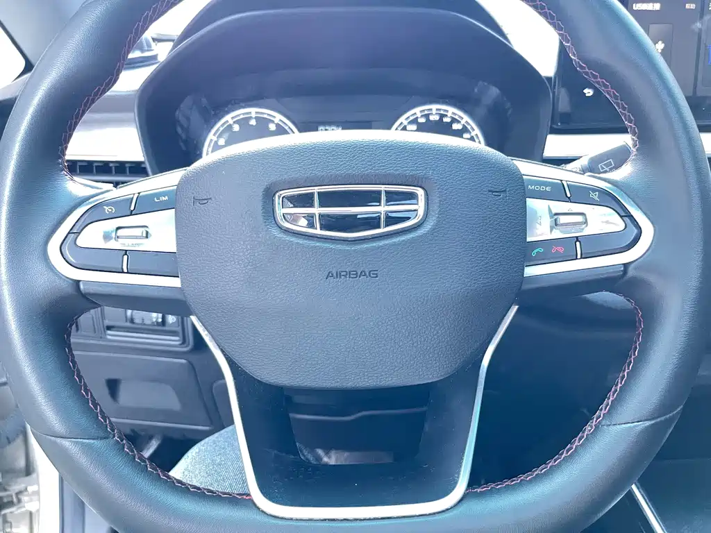 Vision X3 2021 PRO 1.5L CVT premium model купить на сайте DeffCars