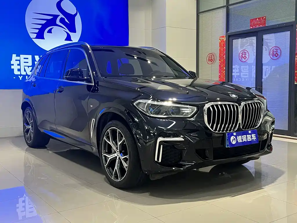 BMW X5 2022 xDrive 40Li M Sports Package купить на сайте DeffCars