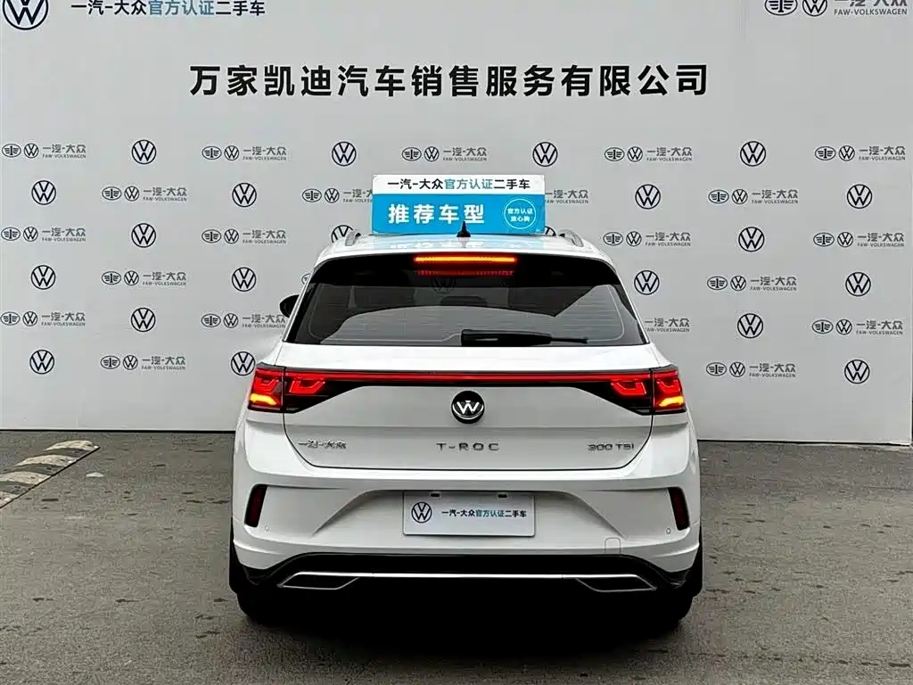 T-ROC 2025 facelift 280TSI DSG two-wheel drive time version купить на сайте DeffCars