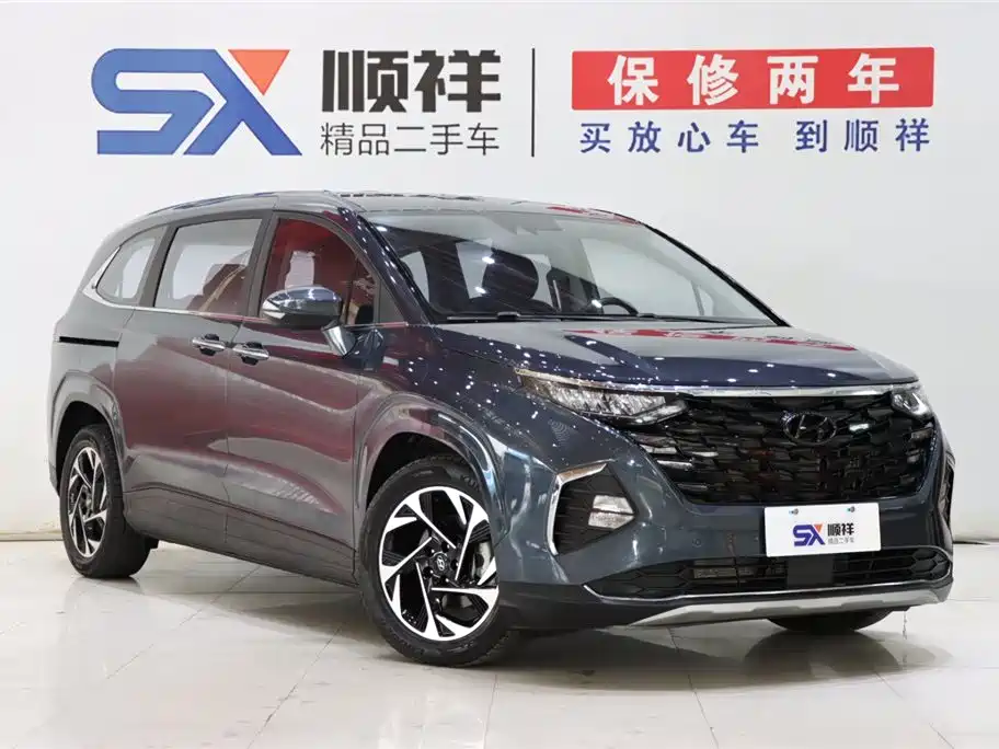 Kustu 2021 270TGDi Premium Edition LUX купить на сайте DeffCars