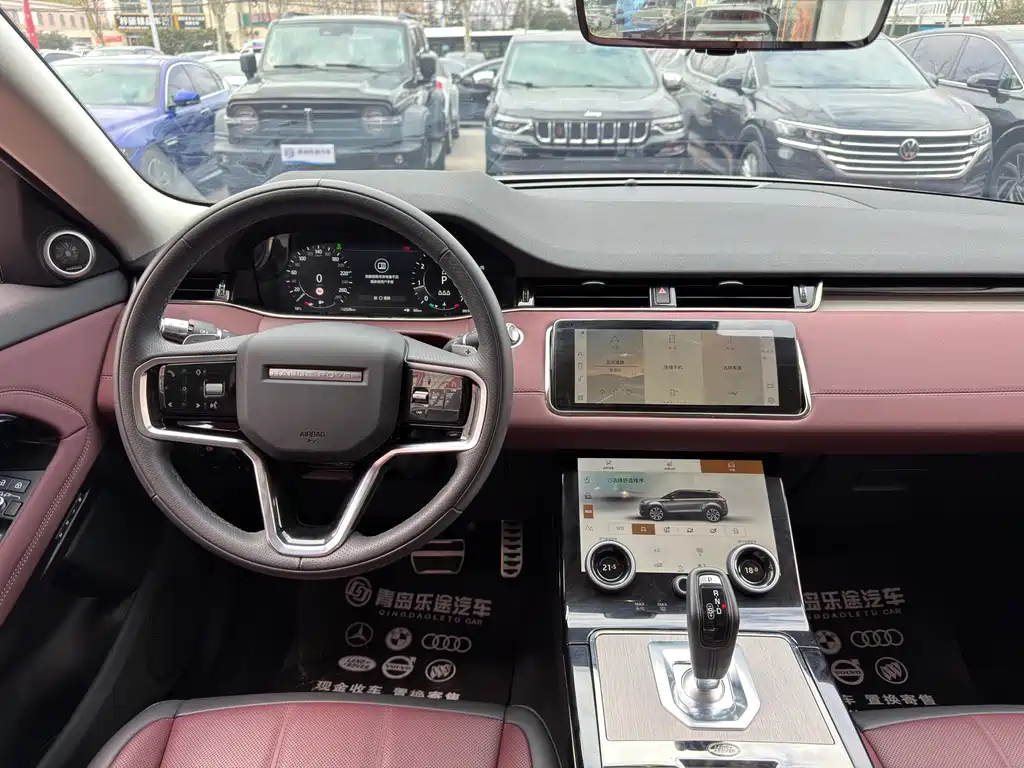 Range Rover Evoque 2022 Evoque L 249PS R-Dynamic Deluxe Edition купить на сайте DeffCars