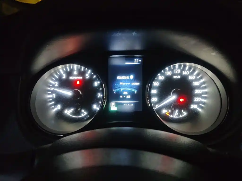 X-Trail 2017 2.5L CVT Deluxe Edition 4WD купить на сайте DeffCars