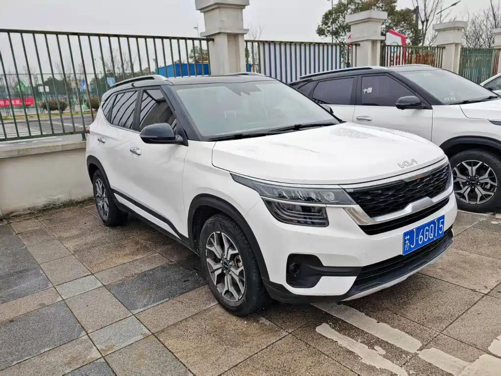 KX3 Propao 2021 1.5L CVT Trendy Edition купить на сайте DeffCars