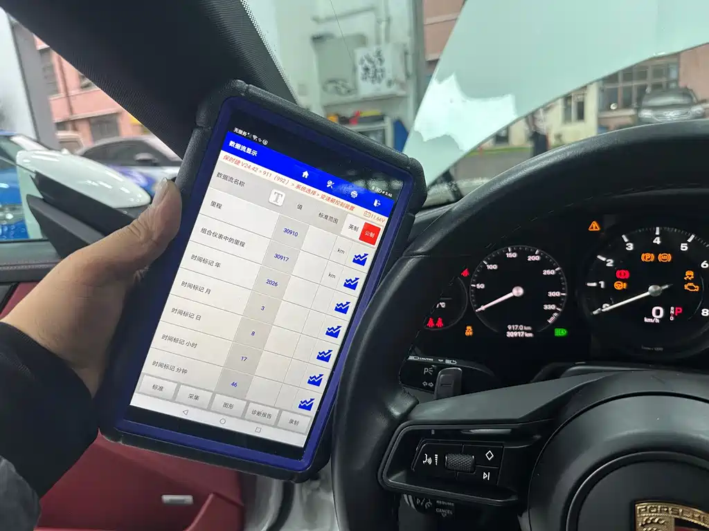 Porsche 911 2023 Carrera S 3.0T купить на сайте DeffCars