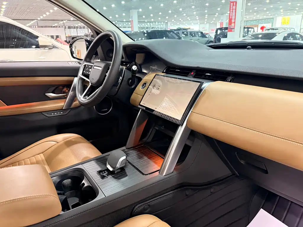 Discovery Sport 2024 Luxury Customized Edition купить на сайте DeffCars