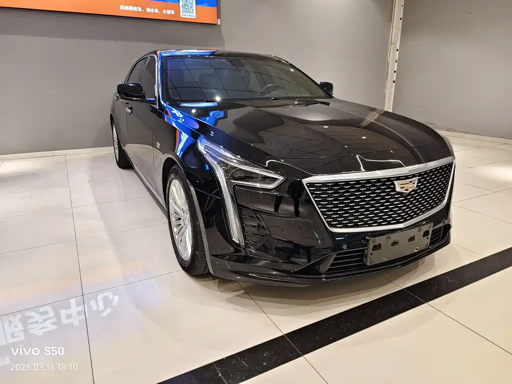 Cadillac CT6 2020 28T Elite купить на сайте DeffCars