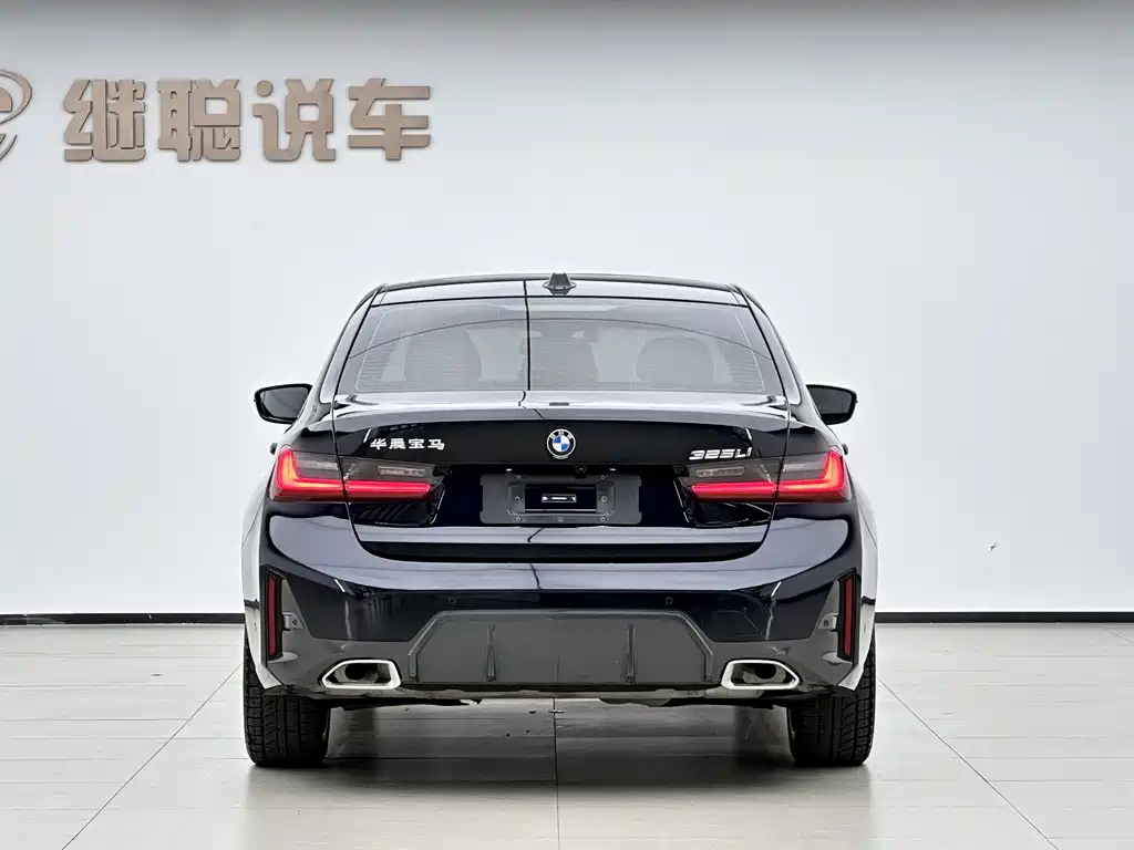 BMW 3 Series 2023 325Li M Sports Package купить на сайте DeffCars