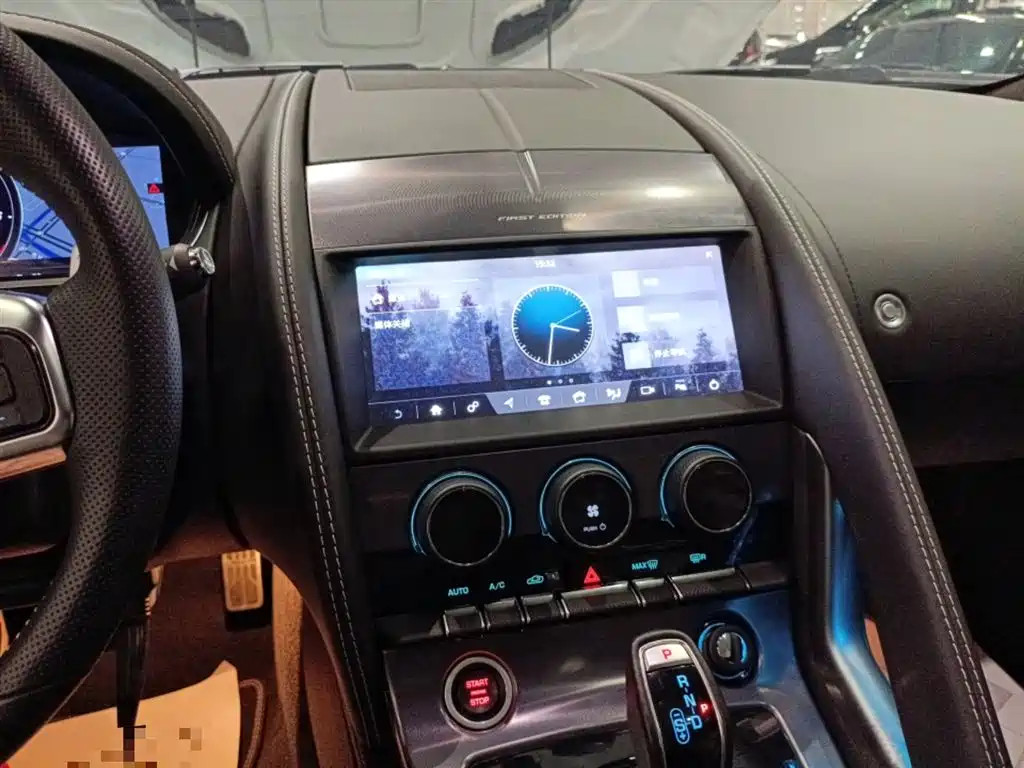 Jaguar F-TYPE 2021 P300 rear-drive First Edition hard-top version купить на сайте DeffCars