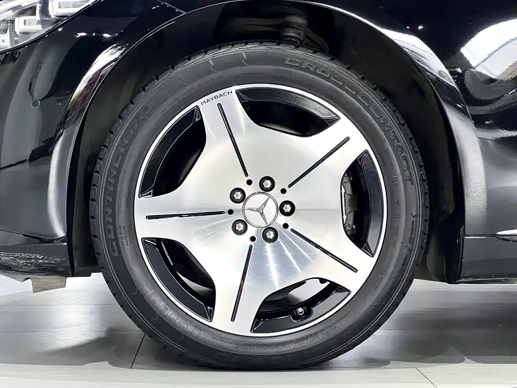 Maybach S-Class 2023 S 480 4MATIC купить на сайте DeffCars