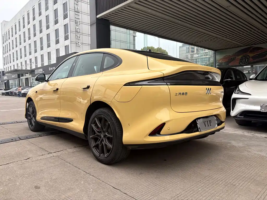 Zhiji LS6 2023 Max Standard Edition купить на сайте DeffCars