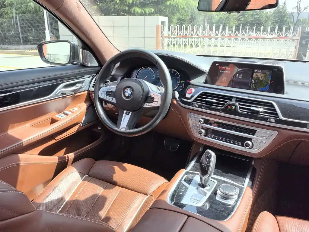 BMW 7 Series 2018 740Li xDrive Exclusive M Sports Package купить на сайте DeffCars