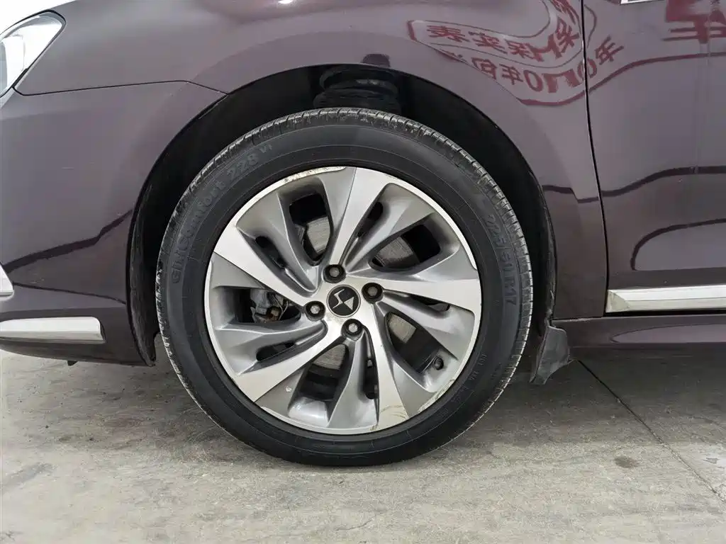 DS 5LS 2014 1.6T elegant version THP160 купить на сайте DeffCars