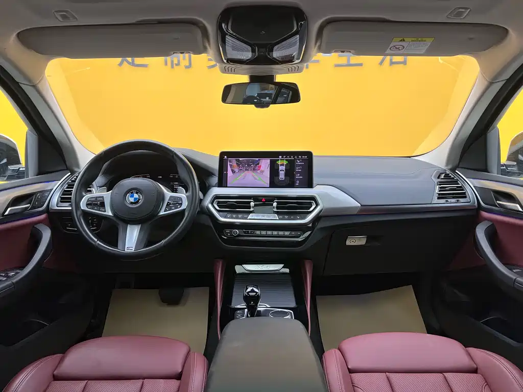 BMW X4 2022 xDrive 25i M Sports Package купить на сайте DeffCars