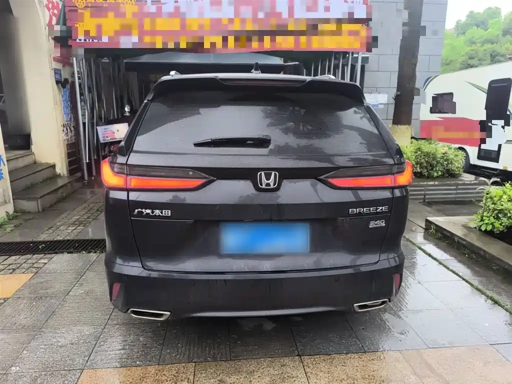 Haoying 2023 240TURBO two-wheel drive luxury version 5 seats купить на сайте DeffCars