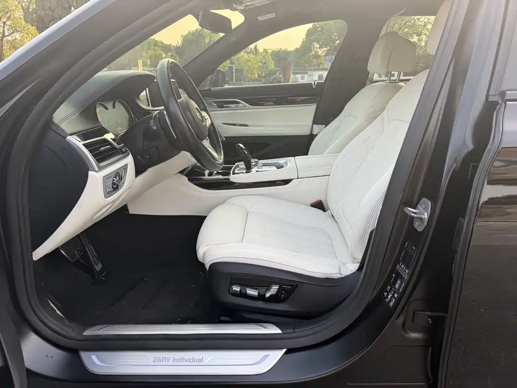 BMW 7 Series 2018 740Li xDrive Exclusive M Sports Package купить на сайте DeffCars