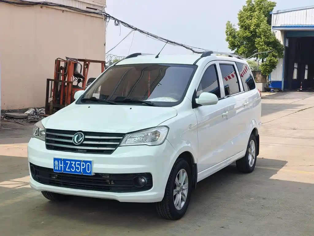 Fengguang 330 2022 model 1.5L 330S manual supreme type National VI купить на сайте DeffCars