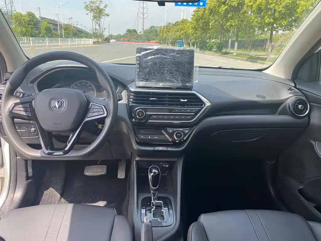 Yuexiang 2019 1.5L DCT luxury model National VI купить на сайте DeffCars
